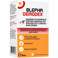 Thea Blephademodex Wipes 30 броя - Мокри кърпички за почистване на клепачите при случаи на блефарит, причинен от паразитни акари Demodex