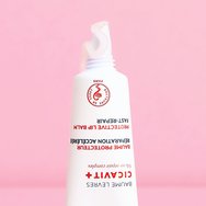 SVR Cicavit+ Protective Lip Balm Балсам за устни за незабавно възстановяване и интензивно подхранване 10g