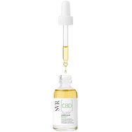 SVR [CBD] Ampoule Resist Soothing Concentrate Serum Серум за лице против бръчки и успокояващ с чист канабидиол, аргинин и хиалуронова киселина 30ml