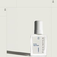 Korres No No Nail Polish 11ml - 01 Pure White Korres No No Nail Polish 11ml - 01 Pure White