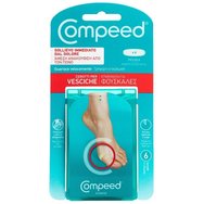 Compeed Blister Small 6 бр - Малки подложки за крака за бързо заздравяване на мехури Compeed Blister Small 6 бр - Малки подложки за крака за бързо заздравяване на мехури