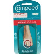 Compeed Blister Medium Предпазни пластири за пръстите на краката при мехури и пришки, 8 броя Compeed Blister Medium Предпазни пластири за пръстите на краката при мехури и пришки, 8 броя