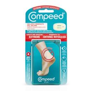 Compeed Extreme Пластири за интензивни мехури 5 броя - Създаден за особено болезнени мехури с незабавно облекчаване на болката Compeed Extreme Пластири за интензивни мехури 5 броя - Създаден за особено болезнени мехури с незабавно облекчаване на болката