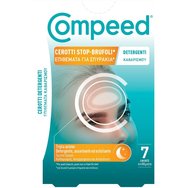 Compeed Почистващи тампони за пъпки 7 бр - Подложки за лице за почистване, абсорбиране и ексфолиране Compeed Почистващи тампони за пъпки 7 бр - Подложки за лице за почистване, абсорбиране и ексфолиране