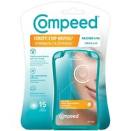 Compeed Почистващи тампони за пъпки 15 бр - Подложки за лице за почистване, покриване и защита от слънцето Compeed Почистващи тампони за пъпки 15 бр - Подложки за лице за почистване, покриване и защита от слънцето