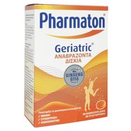 Pharmaton Geriatric Хранителна добавка в комбинация с витамини, минерали, микроелементи и женшен G115, 20 еферв.табл. Pharmaton Geriatric Хранителна добавка в комбинация с витамини, минерали, микроелементи и женшен G115, 20 еферв.табл.