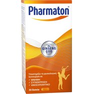 Pharmaton Geriatric 30tabs - Мултивитамини, минерали и следи от хранителни добавки с женшен G115 за енергия, стимулация против умора