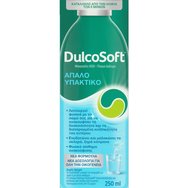 DulcoSoft Перорален разтвор Macrogol 4000 за запек, 250ml - Облекчава симптомите в рамките на 24 до 72 часа DulcoSoft Перорален разтвор Macrogol 4000 за запек, 250ml - Облекчава симптомите в рамките на 24 до 72 часа