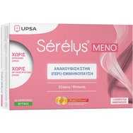 Upsa Serelys Meno 30veg.caps - Συμπλήρωμα Διατροφής με Εκχύλισμα Γύρης & Βιταμίνη Ε για την Ανακούφιση των Συμπτωμάτων της (Περί) - Εμμηνόπαυσης