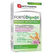 Forte Pharma ForteDigest Transit Intestinal 30tabs - Хранителна добавка с 8 растения и плодове за подобряване на чревната подвижност Forte Pharma ForteDigest Transit Intestinal 30tabs - Хранителна добавка с 8 растения и плодове за подобряване на чревната подвижност