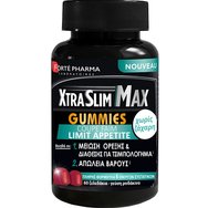 Forte Pharma XtraSlim Max Gummies 60 желета
