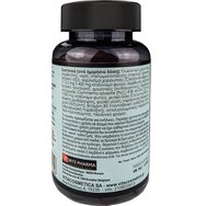 Forte Pharma XtraSlim Max Gummies 60 желета