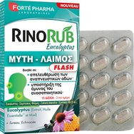 Forte Pharma Rinorub Eucalyptus 15tabs