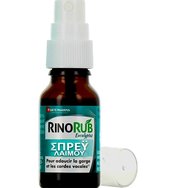 Forte Pharma Rinorub Eucalyptus Spray 15ml
