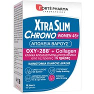 Forte Pharma XtraSlim Chrono Women 45+ Формула за хранителна добавка с растителни екстракти, витамини, минерали и колаген, специално разработена за жени над 45 години за изгаряне на мазнини, изсушаване и стягане 60caps Forte Pharma XtraSlim Chrono Women 45+ Формула за хранителна добавка с растителни екстракти, витамини, минерали и колаген, специално разработена за жени над 45 години за изгаряне на мазнини, изсушаване и стягане 60caps