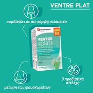 Forte Pharma Ventre Plat 56caps