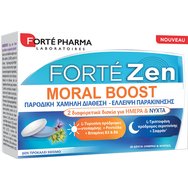 Forte Pharma Forte Zen Moral Boost 30tabs (15 Daytabs + 15 Nighttabs)