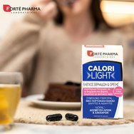 Forte Pharma Calori Light 60caps