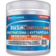 Forte Pharma XtraSlim Chrono Fort Morosol 400mg 205g - Хранителна добавка с билков екстракт, колаген и минерали за отслабване и намаляване на целулита с вкус на малина и касис