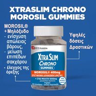 Forte Pharma XtraSlim Chrono Gummies Хранителна добавка с ябълков оцет, екстракт от червен портокал и пребиотици за контрол на апетита и теглото с вкус на портокал 60 желирани бонбона