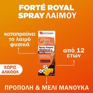 Forte Pharma Propolis & Manuka Spray 15ml
