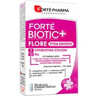 Forte Pharma Forte Biotic+ Flore 30caps - Хранителна добавка от 5 пробиотични щама за добро здраве на червата