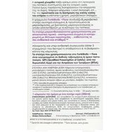 Forte Pharma Forte Biotic+ Flore 30caps