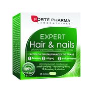 Forte Pharma Expert Hair & Nails 28tabs - Хранителна добавка за по-здрави нокти и по-красива коса Forte Pharma Expert Hair & Nails 28tabs - Хранителна добавка за по-здрави нокти и по-красива коса