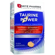 Forte Pharma Energie Taurine Power 30 Effer.tabs - Хранителна добавка за моментално стимулиране и укрепване Forte Pharma Energie Taurine Power 30 Effer.tabs - Хранителна добавка за моментално стимулиране и укрепване