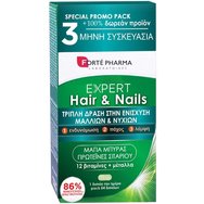 Forte Pharma Expert Hair & Nails 84tabs - Хранителна добавка за укрепване на косата и ноктите Forte Pharma Expert Hair & Nails 84tabs - Хранителна добавка за укрепване на косата и ноктите
