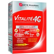 Forte Pharma Energy Vitalite 4G Освежаващ тоник стимулант 20 таблетки Forte Pharma Energy Vitalite 4G Освежаващ тоник стимулант 20 таблетки