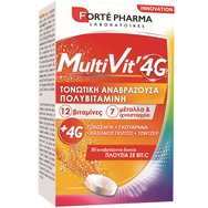Forte Pharma Multivit 4G 30 Effer.tabs - Тоник ефервесцентен мултивитамин с женшен, гуарана, пчелно млечице и джинджифил Forte Pharma Multivit 4G 30 Effer.tabs - Тоник ефервесцентен мултивитамин с женшен, гуарана, пчелно млечице и джинджифил