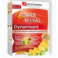 Forte Pharma Royal Dynamisant 20Vials x 10ml - Хранителна добавка с пчелно млечице и ацерола за укрепване на имунитета Forte Pharma Royal Dynamisant 20Vials x 10ml - Хранителна добавка с пчелно млечице и ацерола за укрепване на имунитета