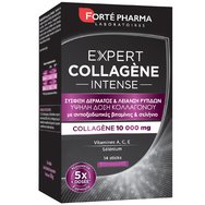 Forte Pharma Expert Collagene Intense 14 sticks - Хранителна добавка на прах за стягане на кожата, изглаждане на бръчки с колаген и витамини Forte Pharma Expert Collagene Intense 14 sticks - Хранителна добавка на прах за стягане на кожата, изглаждане на бръчки с колаген и витамини