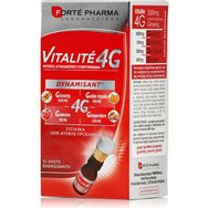 Forte Pharma Energy Vitalite 4G Освежаващ тоник стимулант 10 amp Forte Pharma Energy Vitalite 4G Освежаващ тоник стимулант 10 amp