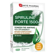 Forte Pharma Spiruline Forte 1500 Хранителна добавка със спирулина, 30 табл. Forte Pharma Spiruline Forte 1500 Хранителна добавка със спирулина, 30 табл.