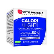 Forte Pharma CalorILight срещу  калориите  30к апсули Forte Pharma CalorILight срещу  калориите  30к апсули
