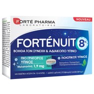 Forte Pharma Nuit 15caps - Хранителна добавка с мелатонин за постигане на непрекъснат, непрекъснат сън Forte Pharma Nuit 15caps - Хранителна добавка с мелатонин за постигане на непрекъснат, непрекъснат сън