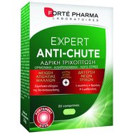 Forte Pharma Expert Anti Chute 30caps - Хранителна добавка за мъже Forte Pharma Expert Anti Chute 30caps - Хранителна добавка за мъже