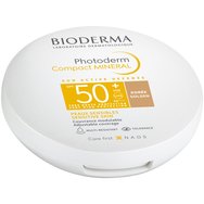 Bioderma Photoderm Compact Mineral Adjustable Coverage for Sensitive Skin Spf50+, 10g - Golden - Пудра с много висока слънцезащита за равномерен резултат при чувствителна кожа Bioderma Photoderm Compact Mineral Adjustable Coverage for Sensitive Skin Spf50+, 10g - Golden - Пудра с много висока слънцезащита за равномерен резултат при чувствителна кожа
