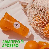 Roger & Gallet Neroli Wellbeing Shower Gel 200ml