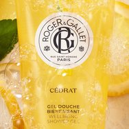 Roger & Gallet PROMO PACK Citrus Fragrant Wellbeing Water Perfume 100ml & Wellbeing Shower Gel 50ml & Подарък Perfumed Body Soap Bar 50g