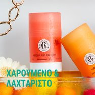 Roger & Gallet Fleur De Figuer 24h Deodorant Stick 50g Roger & Gallet Fleur De Figuer 24h Deodorant Stick 50g
