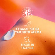 Roger & Gallet Neroli Wellbeing Body Lotion 250ml