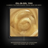 Lierac Premium The Absolute Anti Age Face Mask 50ml Lierac Premium The Absolute Anti Age Face Mask 50ml