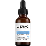 Lierac Promo Protocole Anti-Dark Spot Control Serum 30ml & Подарък Sunissime The Velvety Sun Fluid Spf50+, 30ml Lierac Promo Protocole Anti-Dark Spot Control Serum 30ml & Подарък Sunissime The Velvety Sun Fluid Spf50+, 30ml