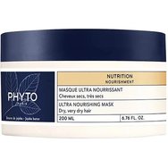Phyto Promo Nourishment Ultra Mask 200ml & Подарък Shampoo 50ml  Phyto Promo Nourishment Ultra Mask 200ml & Подарък Shampoo 50ml