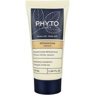 Phyto Promo Reparation Intensive Repair Mask 200ml & Подарък Shampoo 50ml