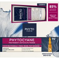 Phyto Promo Phytocyane Anti-Hair Loss Treatment for Women for Reactional Hair Loss 12ampx5ml & Подарък Women Anti-Hair Loss Shampoo 100ml Phyto Promo Phytocyane Anti-Hair Loss Treatment for Women for Reactional Hair Loss 12ampx5ml & Подарък Women Anti-Hair Loss Shampoo 100ml