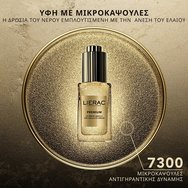 Lierac Premium The Absolute Anti Age Serum 30ml
